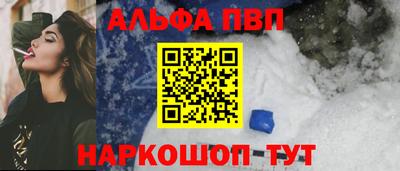 СК Белорецк