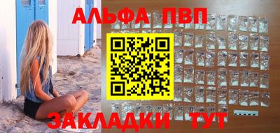 СК Белорецк
