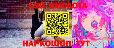 СК Белорецк