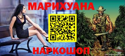 СК Белорецк