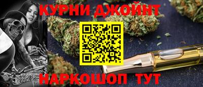 СК Белорецк
