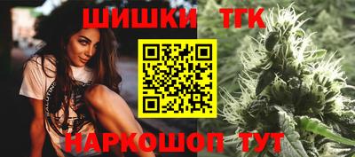СК Белорецк