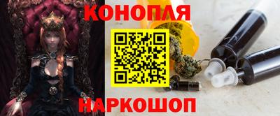 СК Белорецк
