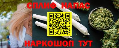 СК Белорецк