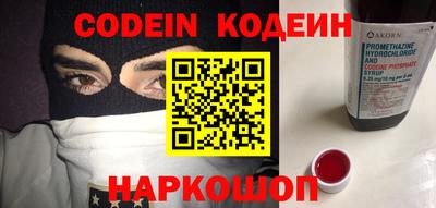 МДПВ Боровичи