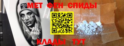 СК Белорецк