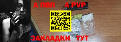 СК Белорецк