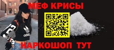 МДПВ Боровичи