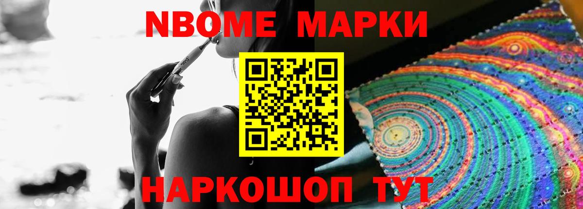 Лсд 25 экстази ecstasy  ЛСД экстази кислота  Нижнеудинск  Вход с VPN 